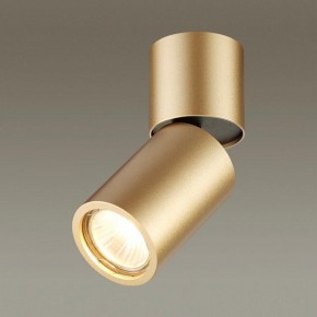 Накладной светильник Odeon Light Duetta 3895/1C в Озерске - ozersk.mebel24.online | фото 2