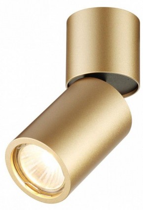 Накладной светильник Odeon Light Duetta 3895/1C в Озерске - ozersk.mebel24.online | фото 3