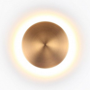 Накладной светильник Odeon Light Eclissi 3871/12WL в Озерске - ozersk.mebel24.online | фото 3