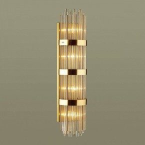 Накладной светильник Odeon Light Empire 4854/4W в Озерске - ozersk.mebel24.online | фото 2