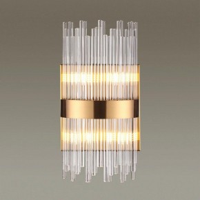Накладной светильник Odeon Light Focco 4722/4W в Озерске - ozersk.mebel24.online | фото 2