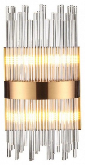 Накладной светильник Odeon Light Focco 4722/4W в Озерске - ozersk.mebel24.online | фото 3