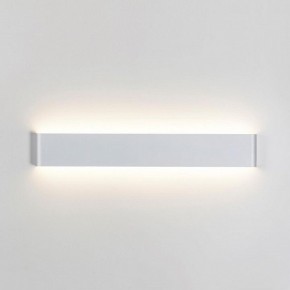 Накладной светильник Odeon Light Framant 4293/20WL в Озерске - ozersk.mebel24.online | фото 2