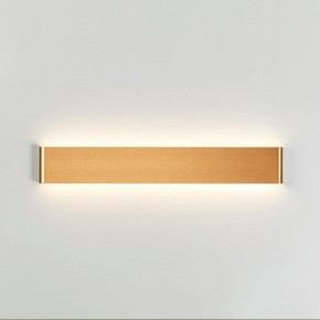 Накладной светильник Odeon Light Framant 4295/20WL в Озерске - ozersk.mebel24.online | фото 3