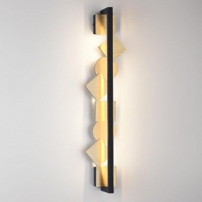 Накладной светильник Odeon Light Geos 6691/12WL в Озерске - ozersk.mebel24.online | фото 2