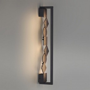 Накладной светильник Odeon Light Geos 6692/12WL в Озерске - ozersk.mebel24.online | фото 4