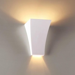 Накладной светильник Odeon Light Gips 3882/1W в Озерске - ozersk.mebel24.online | фото 2