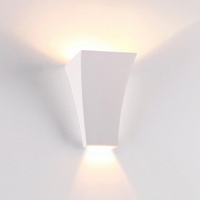Накладной светильник Odeon Light Gips 3882/1W в Озерске - ozersk.mebel24.online | фото 3