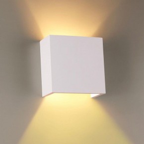 Накладной светильник Odeon Light Gips 3883/1W в Озерске - ozersk.mebel24.online | фото 2