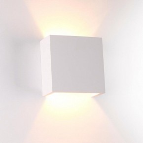 Накладной светильник Odeon Light Gips 3883/1W в Озерске - ozersk.mebel24.online | фото 3