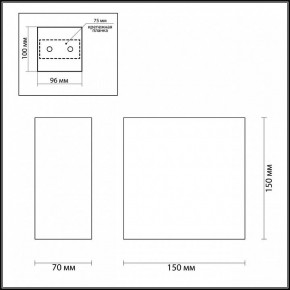Накладной светильник Odeon Light Gips 3883/1W в Озерске - ozersk.mebel24.online | фото 4
