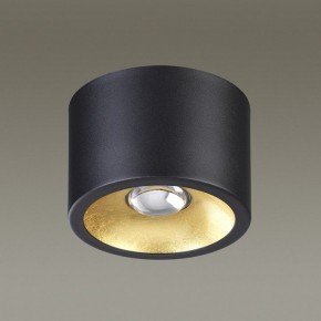 Накладной светильник Odeon Light Glasgow 3875/1CL в Озерске - ozersk.mebel24.online | фото 3