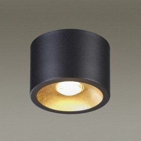 Накладной светильник Odeon Light Glasgow 3875/1CL в Озерске - ozersk.mebel24.online | фото 4