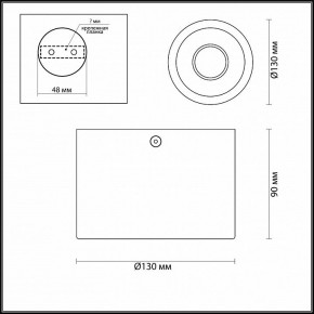Накладной светильник Odeon Light Glasgow 3875/1CL в Озерске - ozersk.mebel24.online | фото 5
