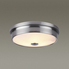 Накладной светильник Odeon Light Marsei 4825/3C в Озерске - ozersk.mebel24.online | фото 3