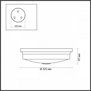Накладной светильник Odeon Light Marsei 4825/3C в Озерске - ozersk.mebel24.online | фото 4