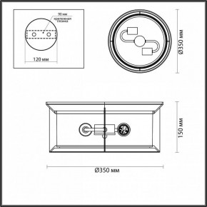 Накладной светильник Odeon Light Mavret 4961/2C в Озерске - ozersk.mebel24.online | фото 3