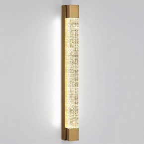 Накладной светильник Odeon Light Mirada 6681/12WL в Озерске - ozersk.mebel24.online | фото 2