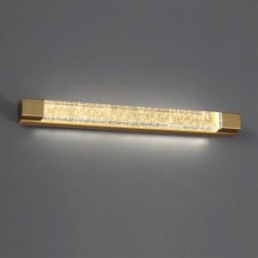 Накладной светильник Odeon Light Mirada 6681/12WL в Озерске - ozersk.mebel24.online | фото 3