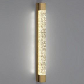 Накладной светильник Odeon Light Mirada 6681/12WL в Озерске - ozersk.mebel24.online | фото 4