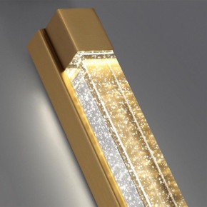 Накладной светильник Odeon Light Mirada 6681/12WL в Озерске - ozersk.mebel24.online | фото 6