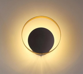 Накладной светильник Odeon Light Mondy 3899/7WB в Озерске - ozersk.mebel24.online | фото 2