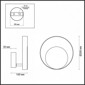 Накладной светильник Odeon Light Mondy 3899/7WB в Озерске - ozersk.mebel24.online | фото 6
