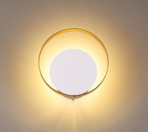 Накладной светильник Odeon Light Mondy 3899/7WW в Озерске - ozersk.mebel24.online | фото 2