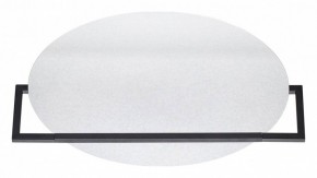 Накладной светильник Odeon Light Next 7015/20WL в Озерске - ozersk.mebel24.online | фото