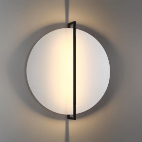 Накладной светильник Odeon Light Next 7015/20WL в Озерске - ozersk.mebel24.online | фото 3