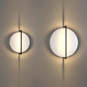 Накладной светильник Odeon Light Next 7015/20WL в Озерске - ozersk.mebel24.online | фото 4