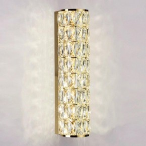 Накладной светильник Odeon Light Panta 4926/8WL в Озерске - ozersk.mebel24.online | фото 2