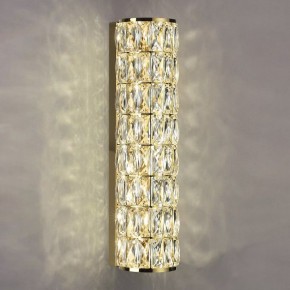 Накладной светильник Odeon Light Panta 4926/8WL в Озерске - ozersk.mebel24.online | фото 3