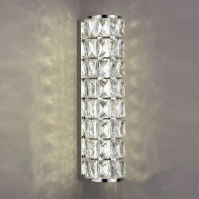Накладной светильник Odeon Light Panta 4927/8WL в Озерске - ozersk.mebel24.online | фото 3