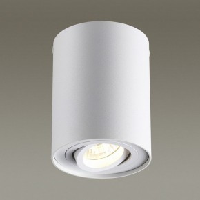 Накладной светильник Odeon Light Pillaron 3564/1C в Озерске - ozersk.mebel24.online | фото 2