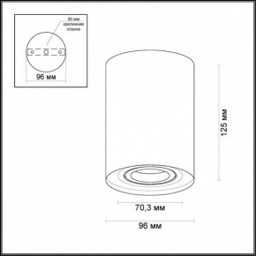 Накладной светильник Odeon Light Pillaron 3564/1C в Озерске - ozersk.mebel24.online | фото 3