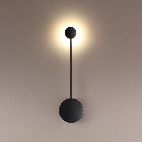 Накладной светильник Odeon Light Satellite 3900/5WB в Озерске - ozersk.mebel24.online | фото 2