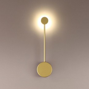 Накладной светильник Odeon Light Satellite 3900/5WG в Озерске - ozersk.mebel24.online | фото 2
