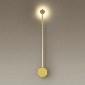 Накладной светильник Odeon Light Satellite 3902/5WG в Озерске - ozersk.mebel24.online | фото 2