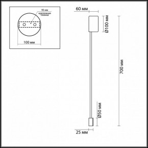 Накладной светильник Odeon Light Satellite 3902/5WG в Озерске - ozersk.mebel24.online | фото 3