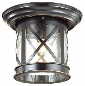 Накладной светильник Odeon Light Sation 4045/1C в Озерске - ozersk.mebel24.online | фото 3