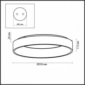 Накладной светильник Odeon Light Sole 4062/50CL в Озерске - ozersk.mebel24.online | фото 5