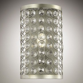 Накладной светильник Odeon Light Soras 2897/1W в Озерске - ozersk.mebel24.online | фото 2