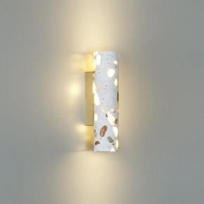 Накладной светильник Odeon Light Terrazzo 7012/12WL в Озерске - ozersk.mebel24.online | фото 3