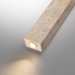Накладной светильник Odeon Light Travertino 6625/10WL в Озерске - ozersk.mebel24.online | фото 5