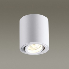 Накладной светильник Odeon Light Tuborino 3567/1C в Озерске - ozersk.mebel24.online | фото 2