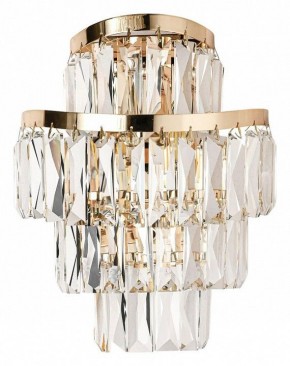 Накладной светильник Odeon Light Wayta 5073/2W в Озерске - ozersk.mebel24.online | фото