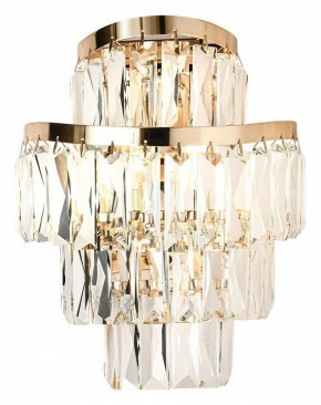 Накладной светильник Odeon Light Wayta 5073/2W в Озерске - ozersk.mebel24.online | фото 2