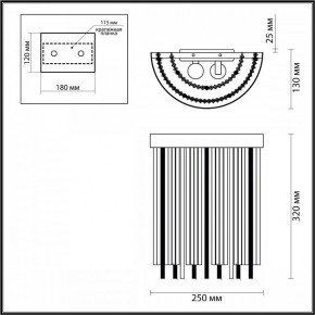 Накладной светильник Odeon Light York 4788/2W в Озерске - ozersk.mebel24.online | фото 3