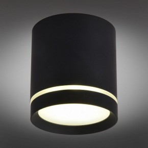 Накладной светильник Omnilux Capurso OML-102419-05 в Озерске - ozersk.mebel24.online | фото 2